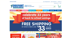 Desktop Screenshot of discountschoolsupply.com